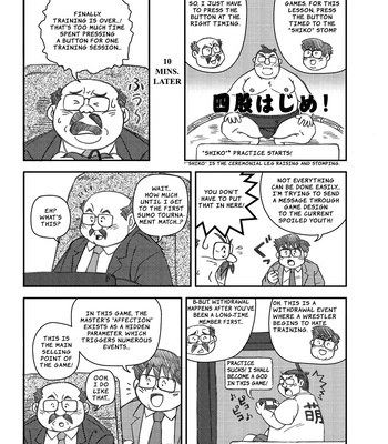 [Yamaori/ oyakata] Yamaori-pon no shoujiki shindoishi noumiso toketeru [Eng] — 3