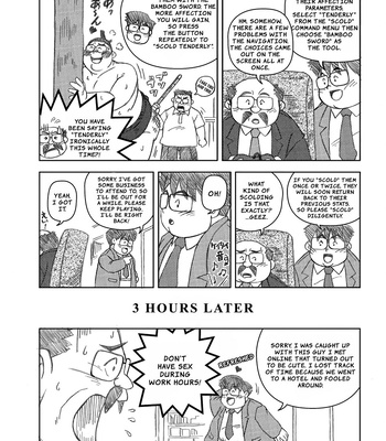 [Yamaori/ oyakata] Yamaori-pon no shoujiki shindoishi noumiso toketeru [Eng] — 4