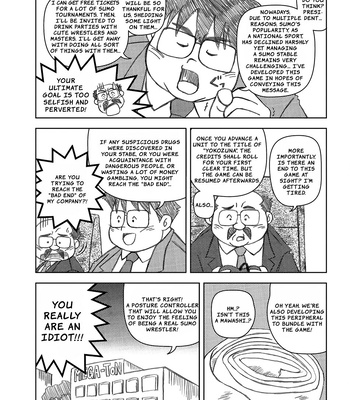 [Yamaori/ oyakata] Yamaori-pon no shoujiki shindoishi noumiso toketeru [Eng] — 6