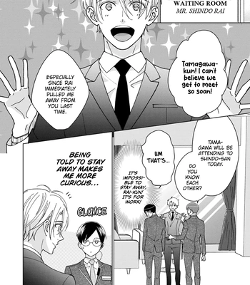 [TOUNO Moto] Nekoni Naritai Tamagawa-kun – Vol.02 [Eng] (update c.2) — 11