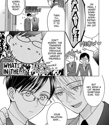 [TOUNO Moto] Nekoni Naritai Tamagawa-kun – Vol.02 [Eng] (update c.2) — 12