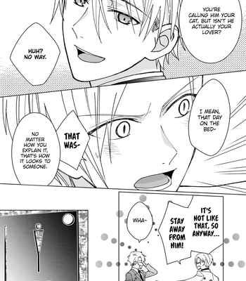[TOUNO Moto] Nekoni Naritai Tamagawa-kun – Vol.02 [Eng] (update c.2) — 18