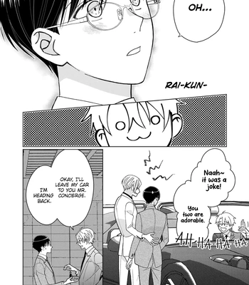 [TOUNO Moto] Nekoni Naritai Tamagawa-kun – Vol.02 [Eng] (update c.2) — 058
