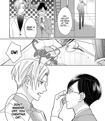 [TOUNO Moto] Nekoni Naritai Tamagawa-kun – Vol.02 [Eng] (update c.2) — 059