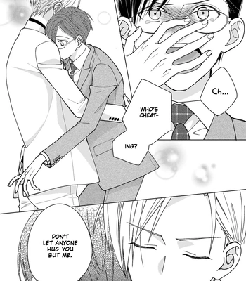 [TOUNO Moto] Nekoni Naritai Tamagawa-kun – Vol.02 [Eng] (update c.2) — 060