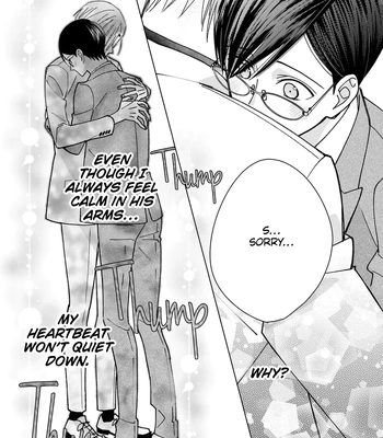 [TOUNO Moto] Nekoni Naritai Tamagawa-kun – Vol.02 [Eng] (update c.2) — 061