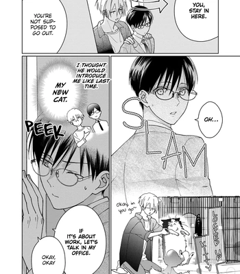 [TOUNO Moto] Nekoni Naritai Tamagawa-kun – Vol.02 [Eng] (update c.2) — 5