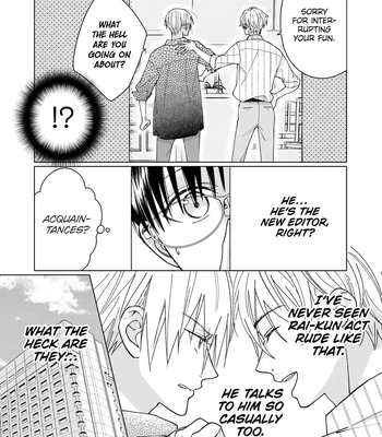 [TOUNO Moto] Nekoni Naritai Tamagawa-kun – Vol.02 [Eng] (update c.2) — 6