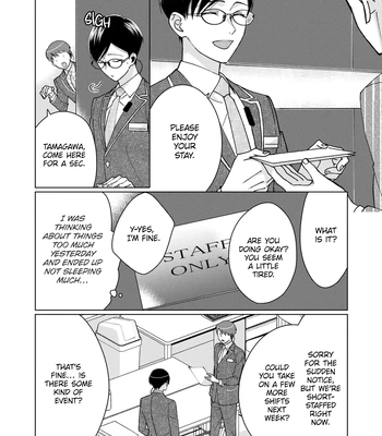 [TOUNO Moto] Nekoni Naritai Tamagawa-kun – Vol.02 [Eng] (update c.2) — 7