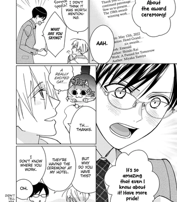 [TOUNO Moto] Nekoni Naritai Tamagawa-kun – Vol.02 [Eng] (update c.2) — 9