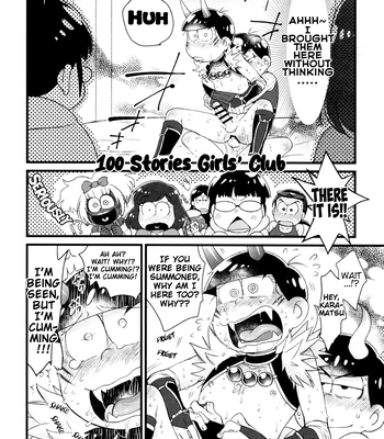 [MatsuCha. (Maccha)] Monthly KaraOso Omnibus – Osomatsu-San dj [Eng] — 030