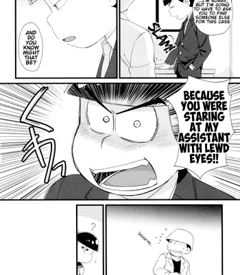 [MatsuCha. (Maccha)] Monthly KaraOso Omnibus – Osomatsu-San dj [Eng] — 063