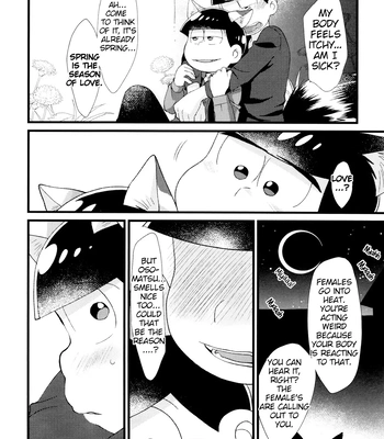 [MatsuCha. (Maccha)] Monthly KaraOso Omnibus – Osomatsu-San dj [Eng] — 085