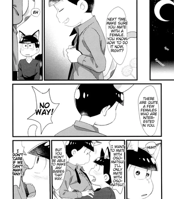 [MatsuCha. (Maccha)] Monthly KaraOso Omnibus – Osomatsu-San dj [Eng] — 095