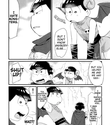 [MatsuCha. (Maccha)] Monthly KaraOso Omnibus – Osomatsu-San dj [Eng] — 109