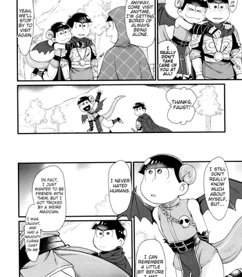 [MatsuCha. (Maccha)] Monthly KaraOso Omnibus – Osomatsu-San dj [Eng] — 200