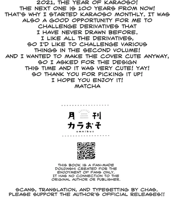 [MatsuCha. (Maccha)] Monthly KaraOso Omnibus – Osomatsu-San dj [Eng] — 206