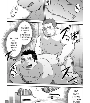 [Corkbox] Hatten Christmas [Eng] — 5