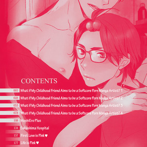 [PSYCHE Delico] Eroman – Kami to Pen to Sex to!! [Eng] – Gay Comics image 008.jpg