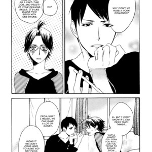 [PSYCHE Delico] Eroman – Kami to Pen to Sex to!! [Eng] – Gay Comics image 015.jpg