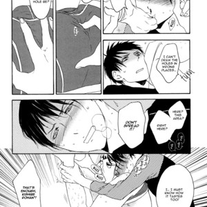 [PSYCHE Delico] Eroman – Kami to Pen to Sex to!! [Eng] – Gay Comics image 023.jpg