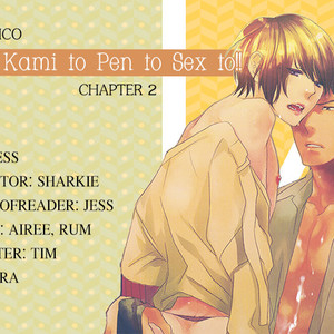 [PSYCHE Delico] Eroman – Kami to Pen to Sex to!! [Eng] – Gay Comics image 034.jpg