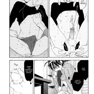 [PSYCHE Delico] Eroman – Kami to Pen to Sex to!! [Eng] – Gay Comics image 050.jpg