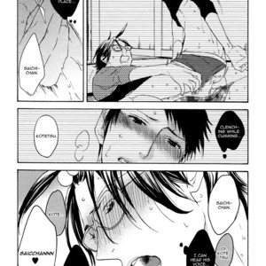 [PSYCHE Delico] Eroman – Kami to Pen to Sex to!! [Eng] – Gay Comics image 051.jpg
