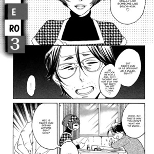 [PSYCHE Delico] Eroman – Kami to Pen to Sex to!! [Eng] – Gay Comics image 067.jpg