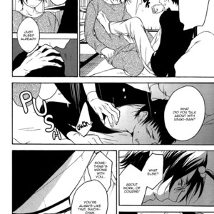 [PSYCHE Delico] Eroman – Kami to Pen to Sex to!! [Eng] – Gay Comics image 088.jpg