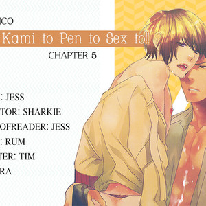 [PSYCHE Delico] Eroman – Kami to Pen to Sex to!! [Eng] – Gay Comics image 127.jpg