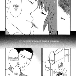 [PSYCHE Delico] Eroman – Kami to Pen to Sex to!! [Eng] – Gay Comics image 135.jpg