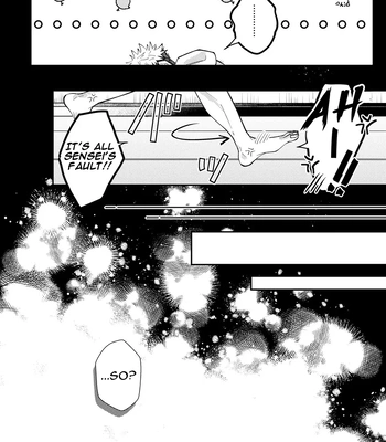 [Aona] 「Desire」 – Jujutsu Kaisen dj [Eng] — 011