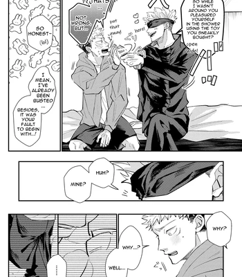 [Aona] 「Desire」 – Jujutsu Kaisen dj [Eng] — 012