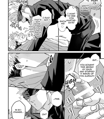 [Aona] 「Desire」 – Jujutsu Kaisen dj [Eng] — 015