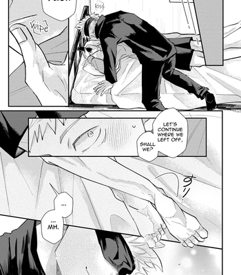 [Aona] 「Desire」 – Jujutsu Kaisen dj [Eng] — 002