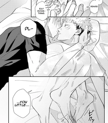 [Aona] 「Desire」 – Jujutsu Kaisen dj [Eng] — 025