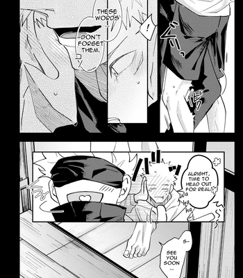 [Aona] 「Desire」 – Jujutsu Kaisen dj [Eng] — 009