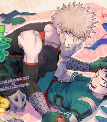[ysk] Maji ka Kacchan!? – Boku no Hero Academia dj [JP]