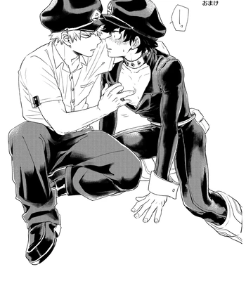 [ysk] Maji ka Kacchan!? – Boku no Hero Academia dj [JP] — 020