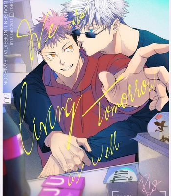 [Soukoudou/ Sanada] We Are Living Tomorrow as Well. – Jujutsu Kaisen dj [Eng]