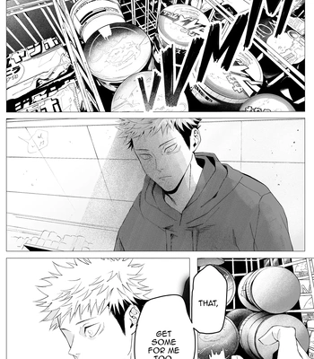 [Soukoudou/ Sanada] We Are Living Tomorrow as Well. – Jujutsu Kaisen dj [Eng] — 11