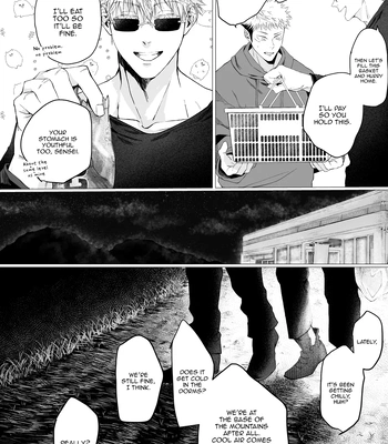 [Soukoudou/ Sanada] We Are Living Tomorrow as Well. – Jujutsu Kaisen dj [Eng] — 13