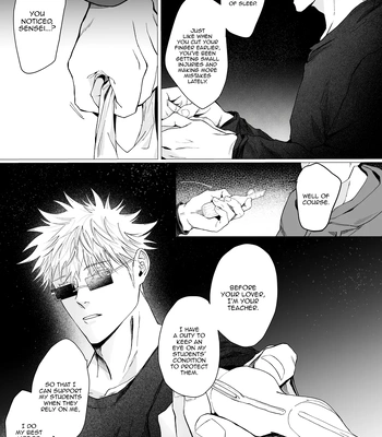 [Soukoudou/ Sanada] We Are Living Tomorrow as Well. – Jujutsu Kaisen dj [Eng] — 16