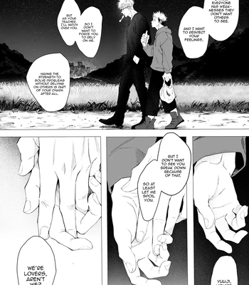 [Soukoudou/ Sanada] We Are Living Tomorrow as Well. – Jujutsu Kaisen dj [Eng] — 17