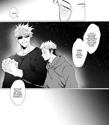 [Soukoudou/ Sanada] We Are Living Tomorrow as Well. – Jujutsu Kaisen dj [Eng] — 022