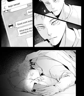 [Soukoudou/ Sanada] We Are Living Tomorrow as Well. – Jujutsu Kaisen dj [Eng] — 4
