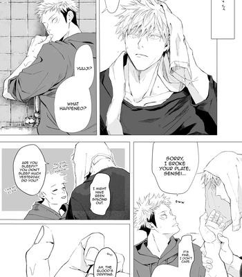 [Soukoudou/ Sanada] We Are Living Tomorrow as Well. – Jujutsu Kaisen dj [Eng] — 5