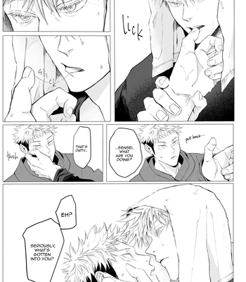 [Soukoudou/ Sanada] We Are Living Tomorrow as Well. – Jujutsu Kaisen dj [Eng] — 6