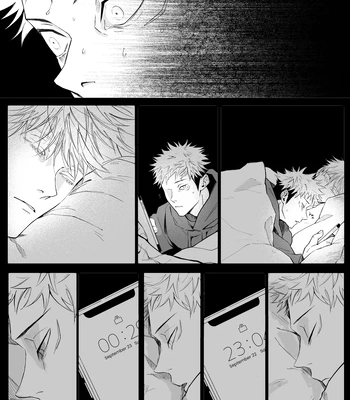[Soukoudou/ Sanada] We Are Living Tomorrow as Well. – Jujutsu Kaisen dj [Eng] — 9